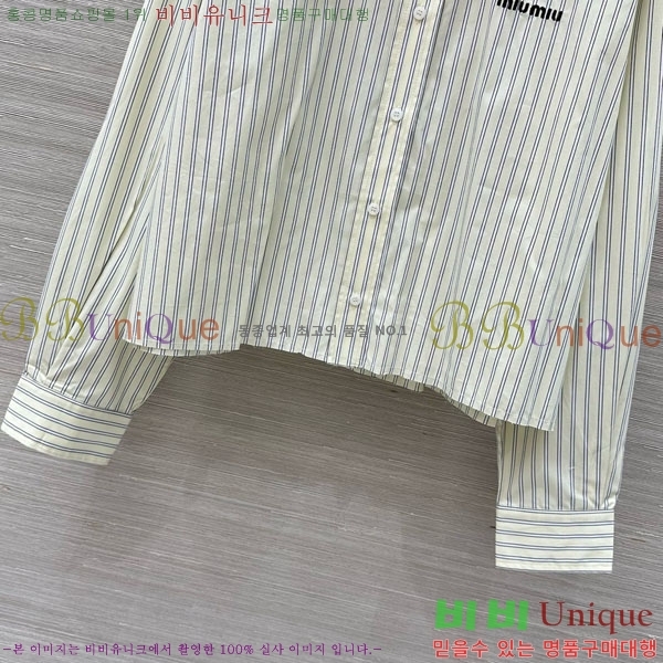 ���� �̿�̿� ���� MIU3450344-10