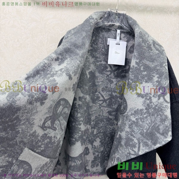 ���� ��� ��Ʈ DO134054-2