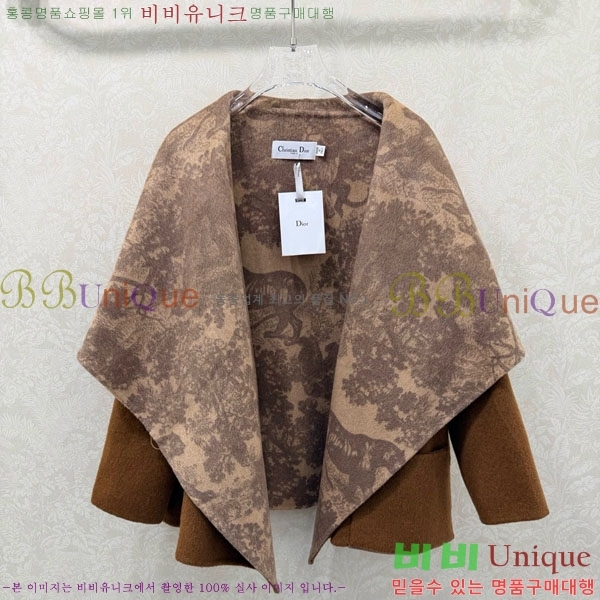 ���� ��� ��Ʈ DO134054-3