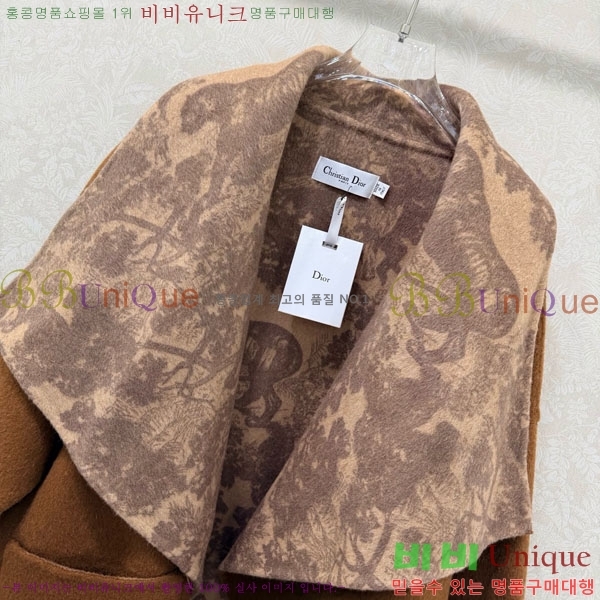 ���� ��� ��Ʈ DO134054-3