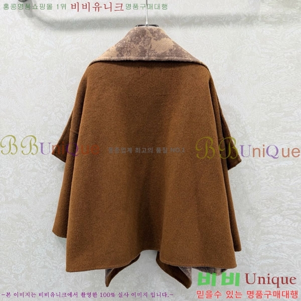 ���� ��� ��Ʈ DO134054-3