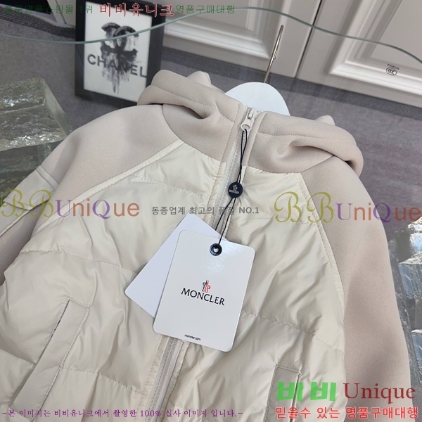 Ű�� ��**�� �� �ٿ� �е� MO5134640-1