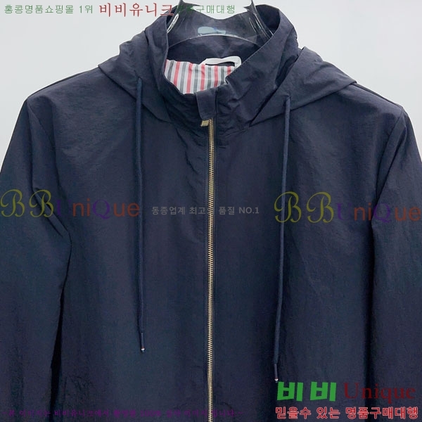 ���� ����� ��Ŷ TB3687527-2