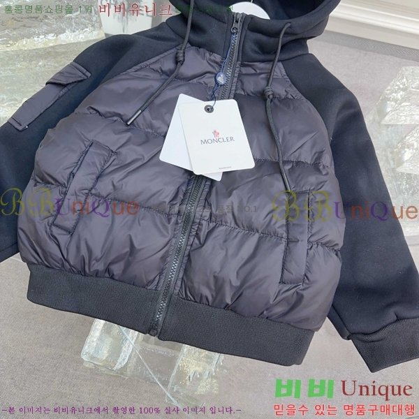 Ű�� ��**�� �� �ٿ� �е� MO5134640-2