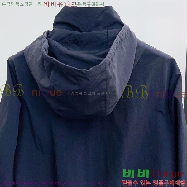 ���� ����� ��Ŷ TB3687527-2