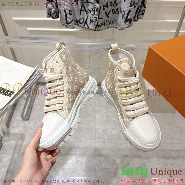 ���̺��� ����Ŀ�� ������ Ʈ���̳� ���� 32LV8569341-4