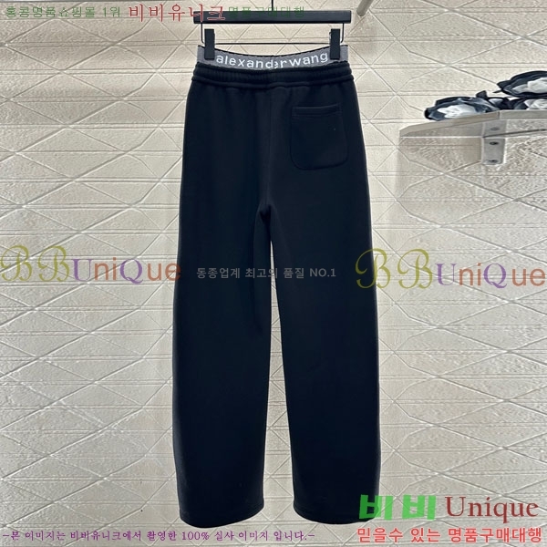 ���� �˷���� �� ���� AW45267-1