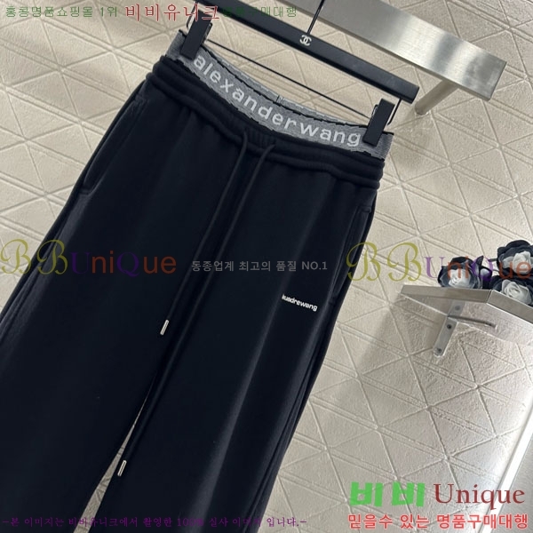 ���� �˷���� �� ���� AW45267-1