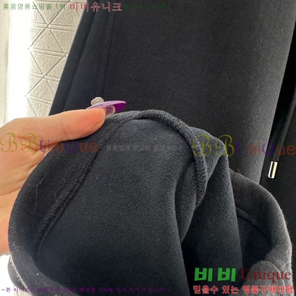 ���� �˷���� �� ���� AW45267-1