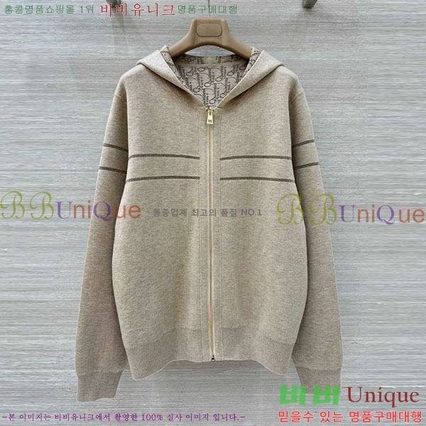 ���� ��� ����� DO134037-2