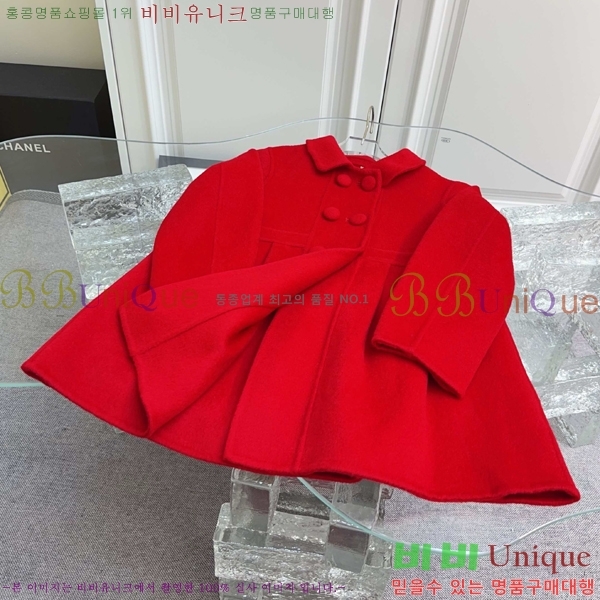 Ű�� ��� ���� D7638715