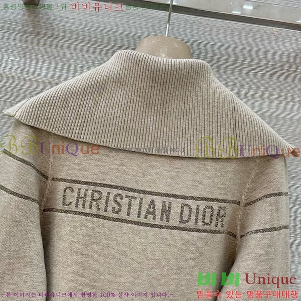 ���� ��� ����� DO134037-3