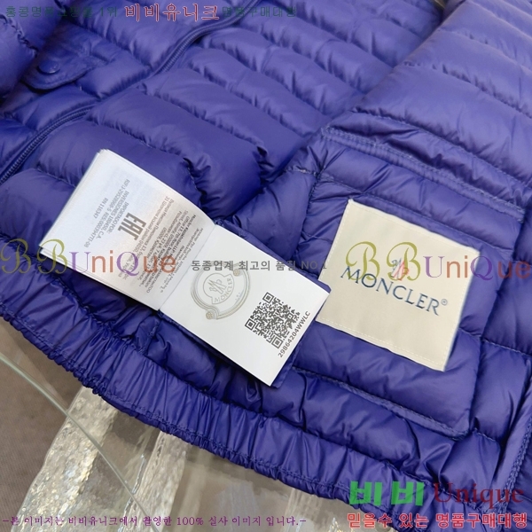 Ű�� ��**�� �ٿ� �е� MO5134642-2