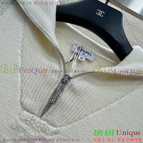 ���� ��* ������ CH1423406-10