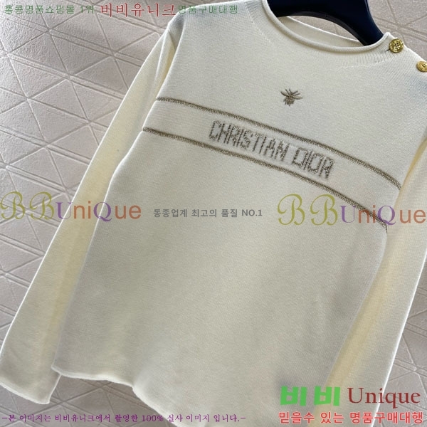 ���� ��� ������ DO123044-2