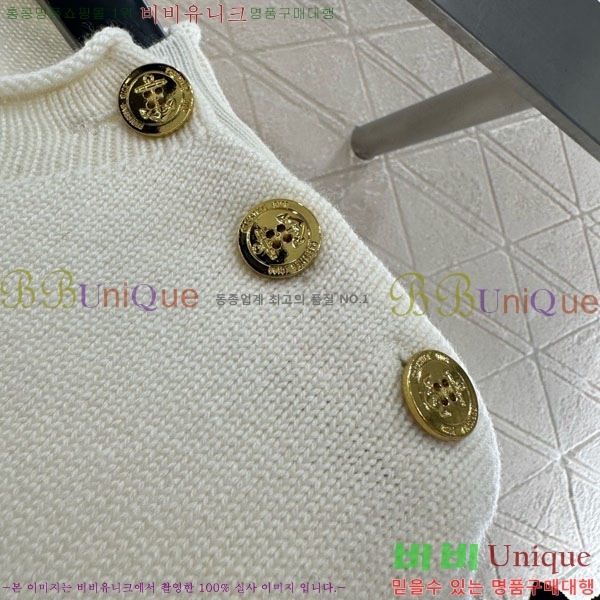 ���� ��� ������ DO123044-2