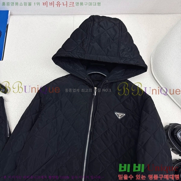 ���� ����� �е� ���� PRA234043-1