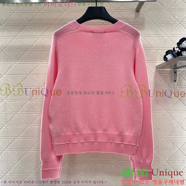 ���� ���� ������ GU1232340-4