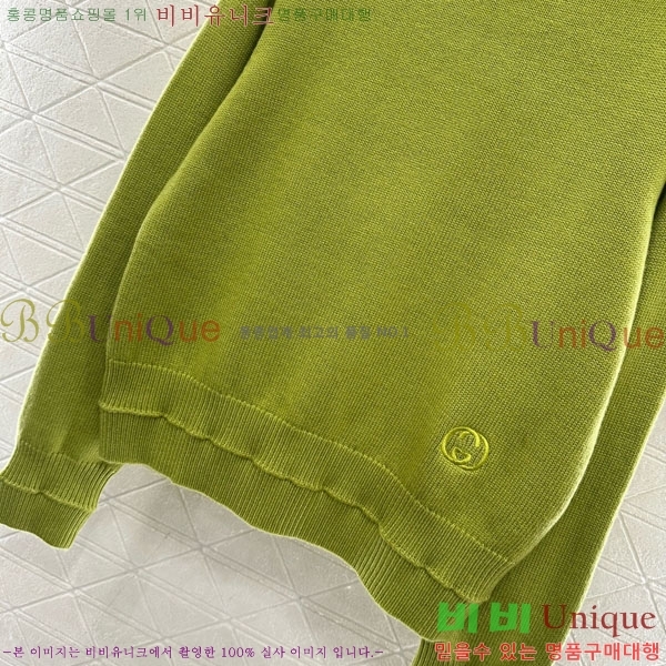 ���� ���� ������ GU1232340-5