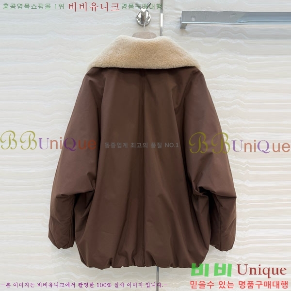 ���� ���ڷ� ��ġ�ڸ� �ٿ� �е� ��Ŷ BC3230880-18