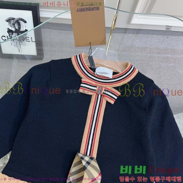 Ű�� ������ ���ǽ� ��Ʈ BU3152841-1