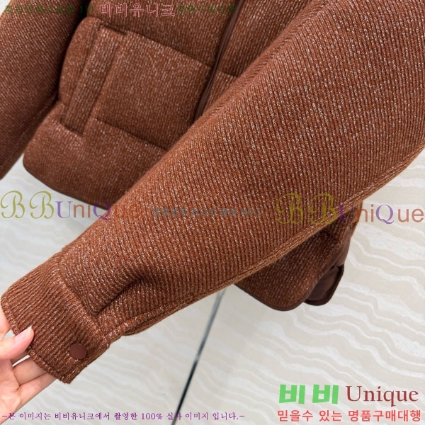 ���� ���ڷ� ��ġ�ڸ� �ٿ� �е� ��Ŷ BC3230880-20