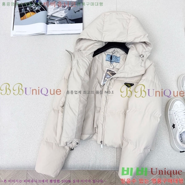 ���� ����� �ٿ� �е� PAD23402-8