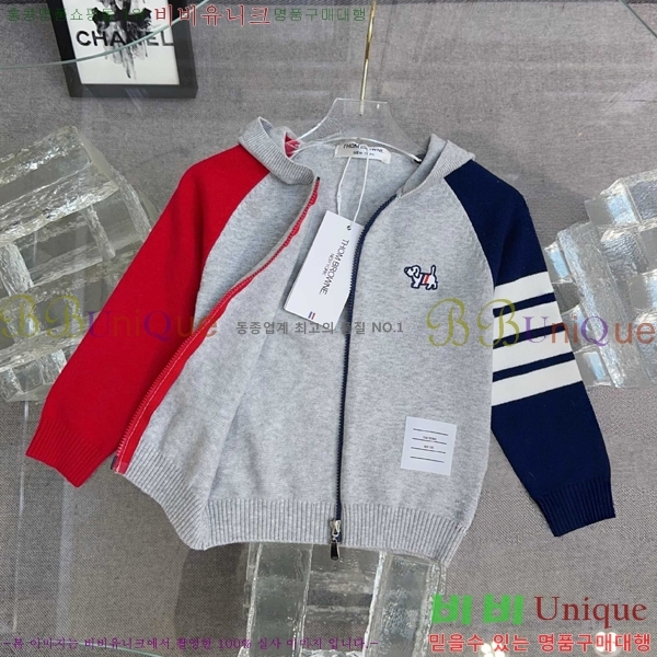 Ű�� ����� ����� T86871348-2