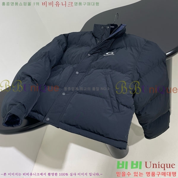 �������� �߷��þư� �е� ���� B234466-5