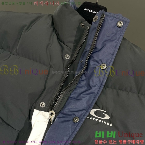 �������� �߷��þư� �е� ���� B234466-5