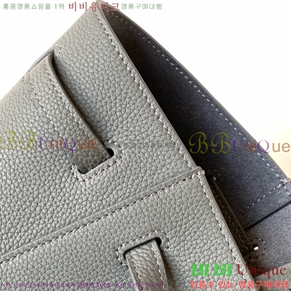 #������ ���� ī�ٽ� ���� ����� 189023-202