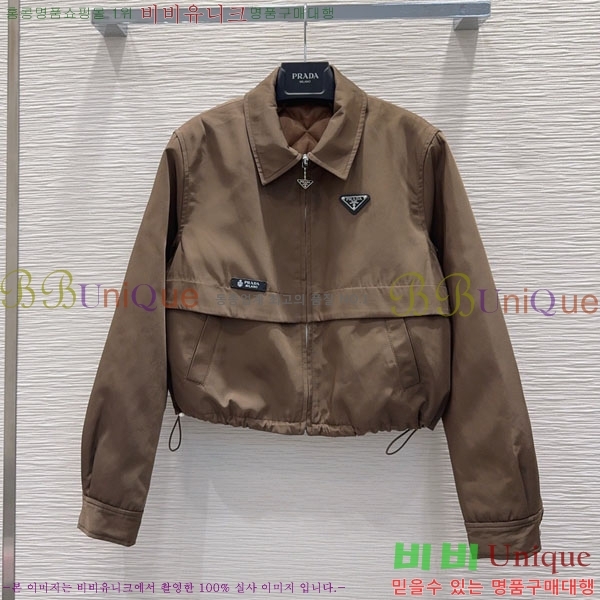 ���� ����� �е� ���� PRA234043-15