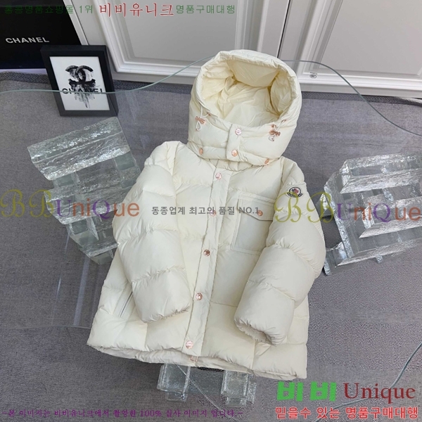 Ű ** ٿ е MO5134645-1