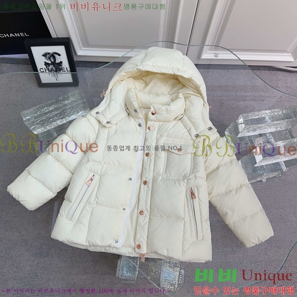 Ű ** ٿ е MO5134645-1