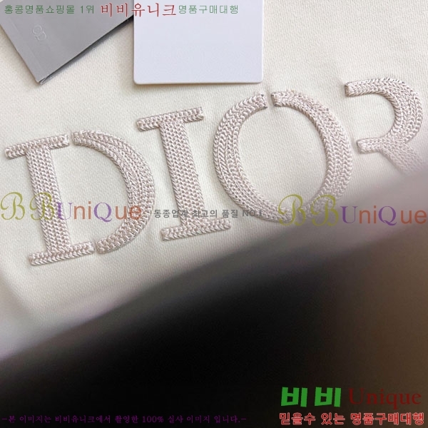 ���� ��� ������ D2O15823