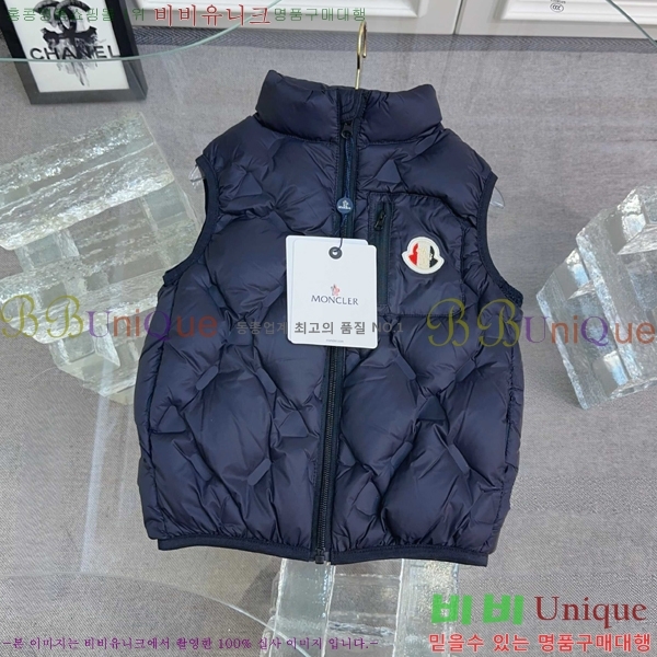 Ű�� ��**�� �ٿ� �е� ���� MO5134718-1