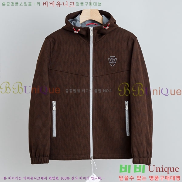 ���� ���ڷ� ��ġ�ڸ� �淮 �е� BC252842-1