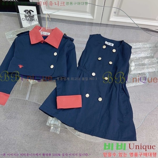 Ű�� ��� ��Ʈ D79486345-1