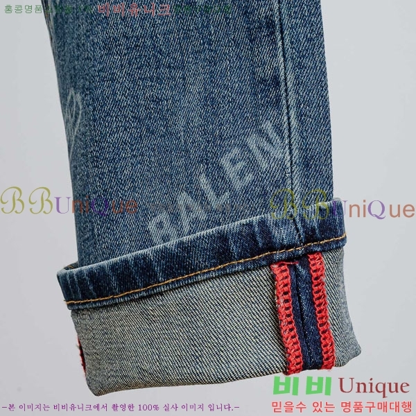 ���� �߷��þư� û���� BA4638171