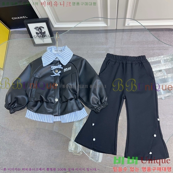 Ű�� �̿�̿� ��Ʈ MM8231927