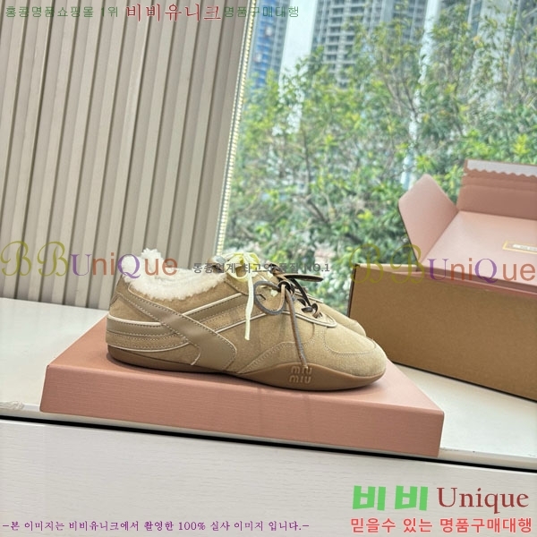 ���� �̿�*�� �þ �� ����Ŀ�� 34MU5561