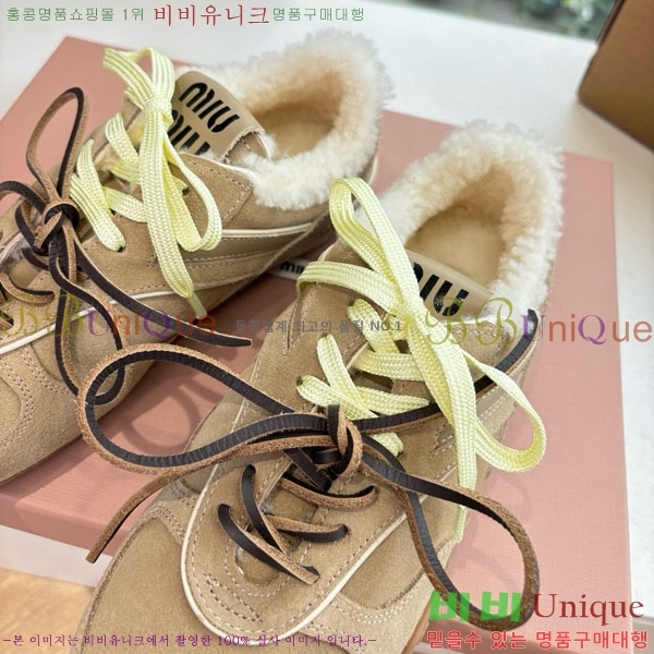 ���� �̿�*�� �þ �� ����Ŀ�� 34MU5561