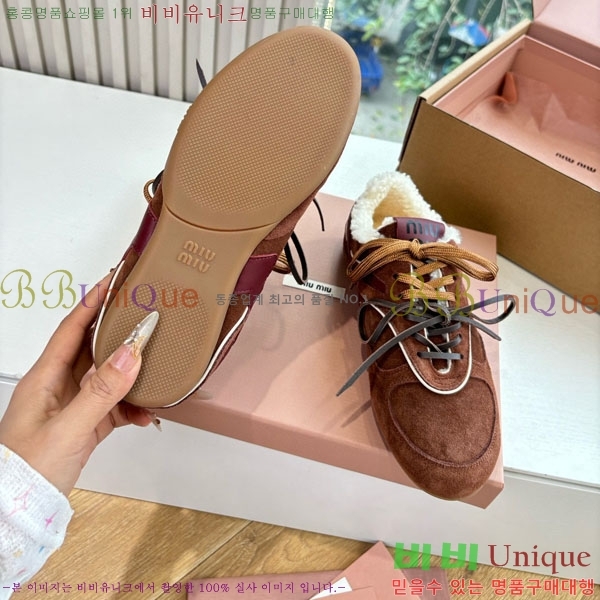 ���� �̿�*�� �þ �� ����Ŀ�� 34MU5561-2