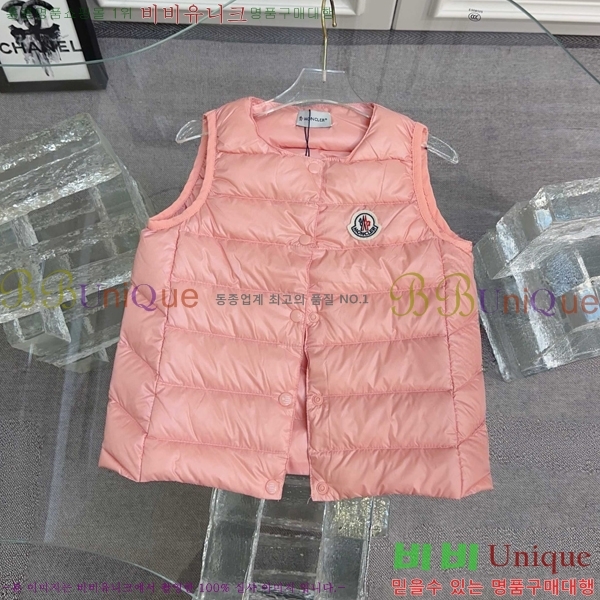 Ű ** ٿ е  MO5134718-6