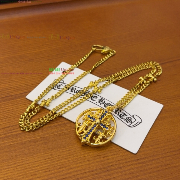 �������� ũ������ ����� CHS34045-10