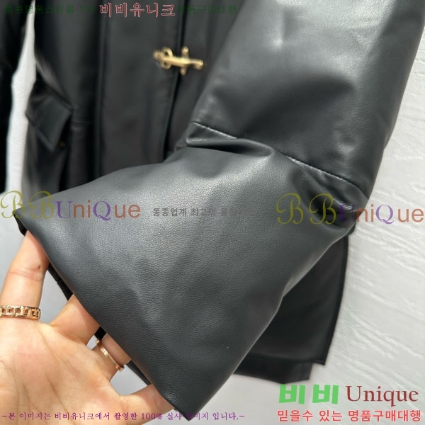 ���� �ο��� �ٿ� �е� �簡�� ���� LOW456456-7