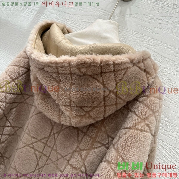 ���� ��� �þ �� ���� DO232340-5