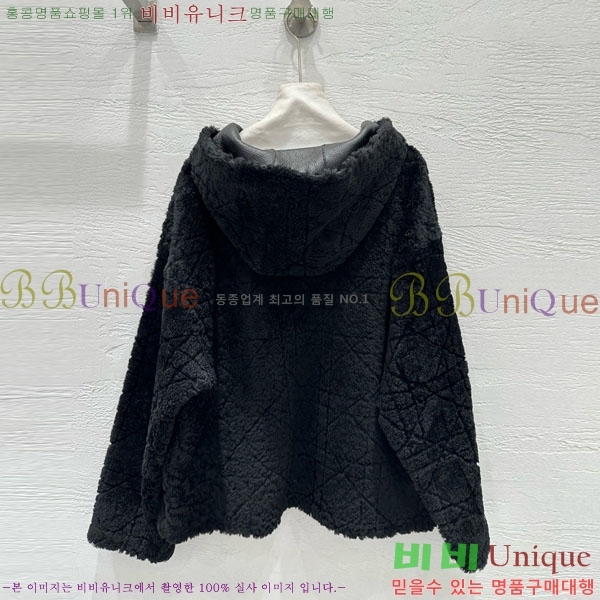 ���� ��� �þ �� ���� DO232340-6