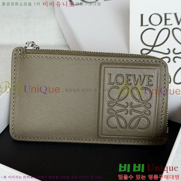 #�ο��� ���� ī��Ȧ�� ���� 12502-102