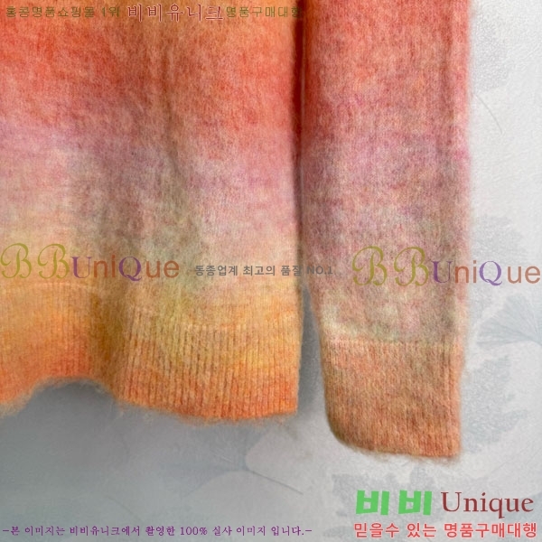 ���� ��� ������ DO234308-11